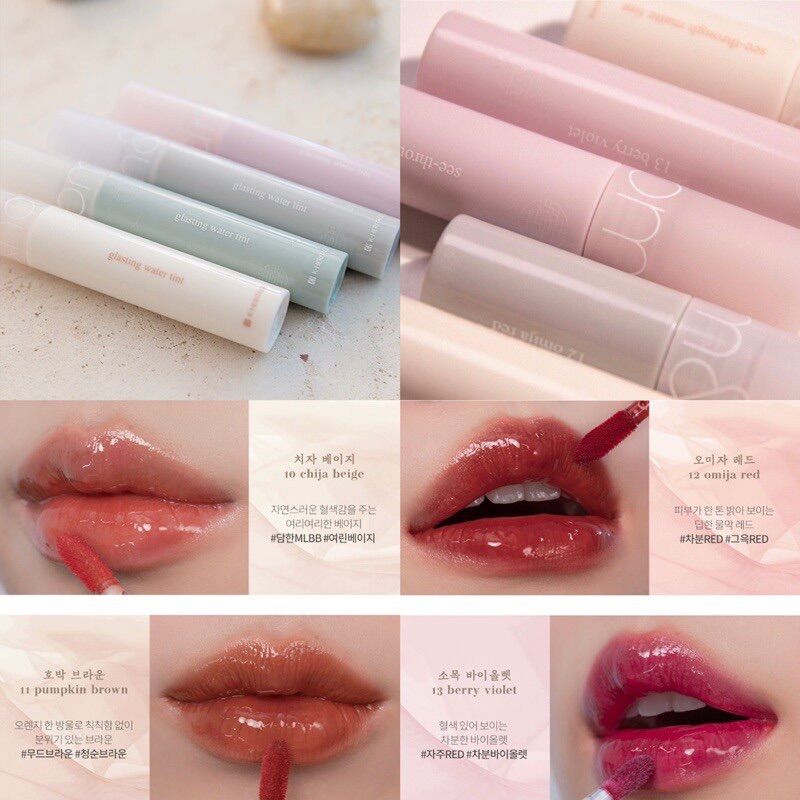 Son bóng Tint Romand Glasting Water Tint 4g (Hanbok)
