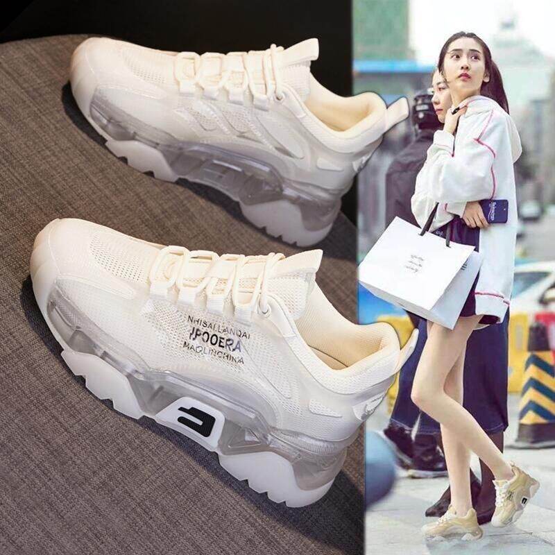 Giày Chunky Sneaker Đế Jelly Giày Nữ Cỡ Nhỏ Dễ Phối Thoáng Khí Mặt Lưới Thoáng Khí Mùa Hè Mẫu 2022 Cho Nữ Giày Trắng Tăng Chiều Cao Đế Dày