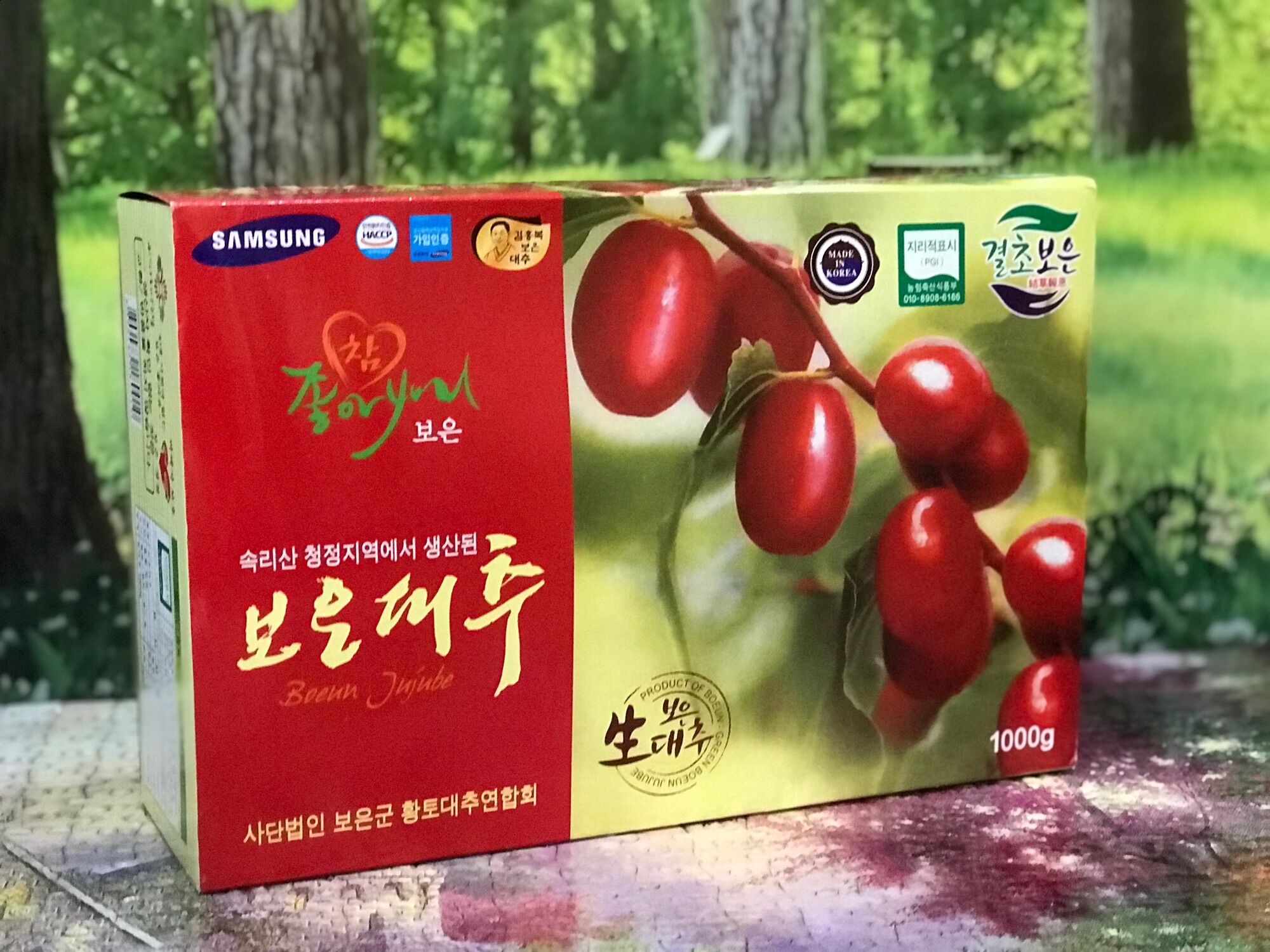 Táo Đỏ Sấy Khô Hàn Quốc 1kg