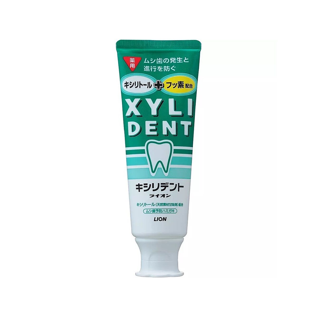 Kem Đánh Răng Xylident Lion 120gr