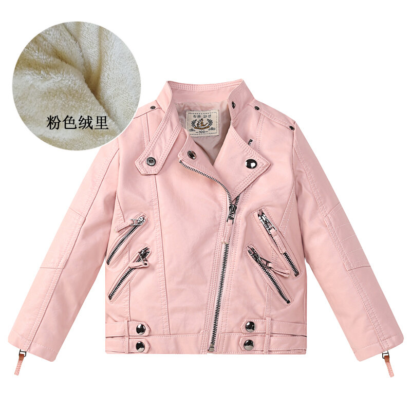 Quần áo trẻ em áo da xe máy bé trai gái áo jacket trẻ em dày dặn lót lông phong cách hàn quốc mẫu mới xuân thu 2023 áo khoác trẻ em sành điệu