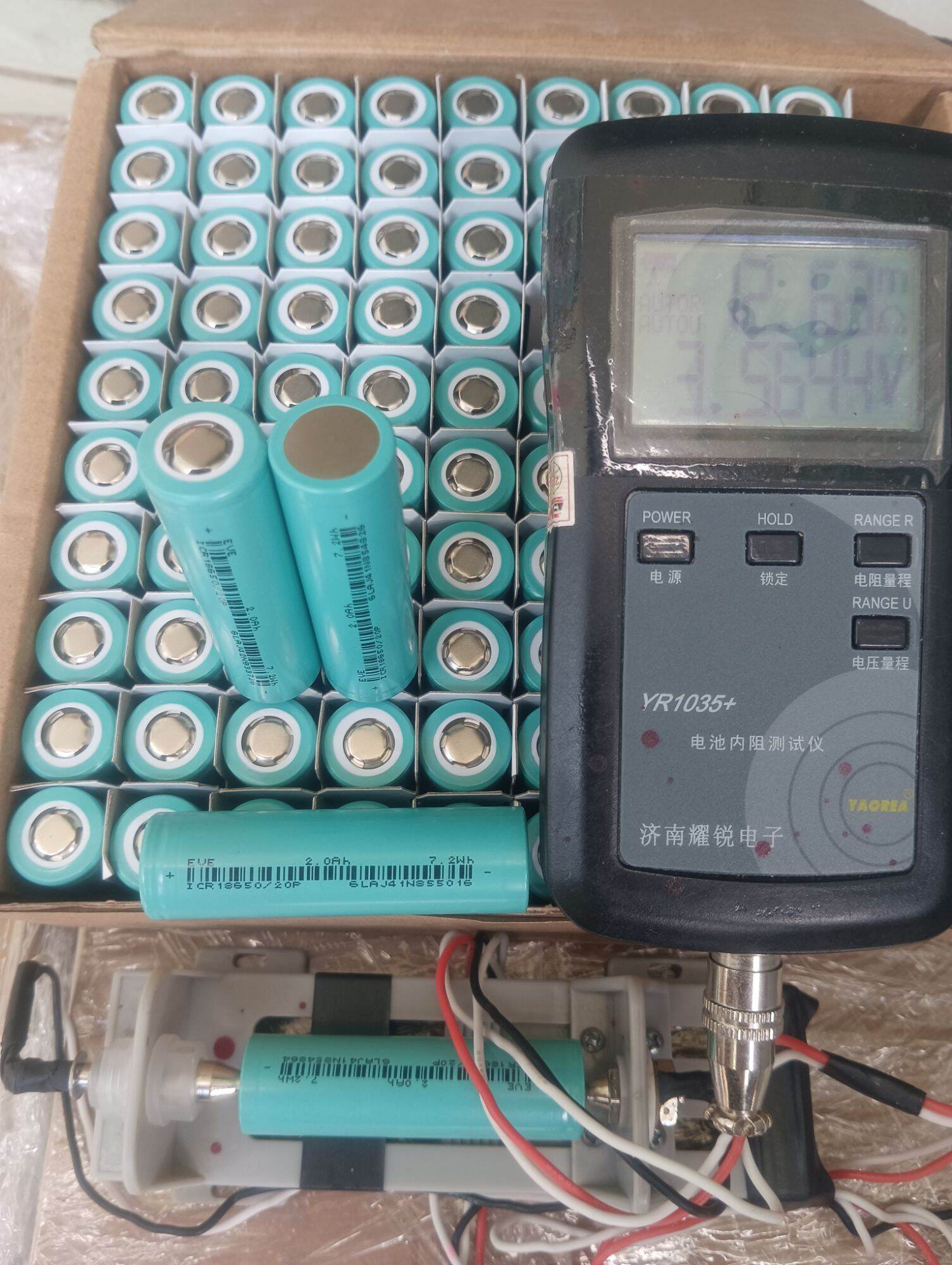 pin 18650, pin EVE 2000mah xả 20A mới 100%