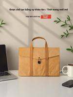 AIYANG | Túi Xách Laptop 14-inch Nhẹ