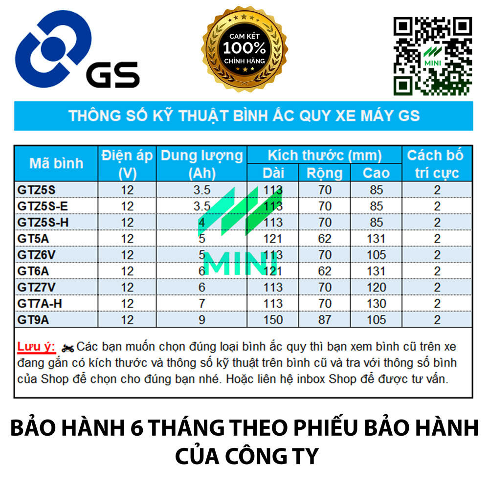 Bình ắc quy khô GS GT7A-H (12V-7Ah)