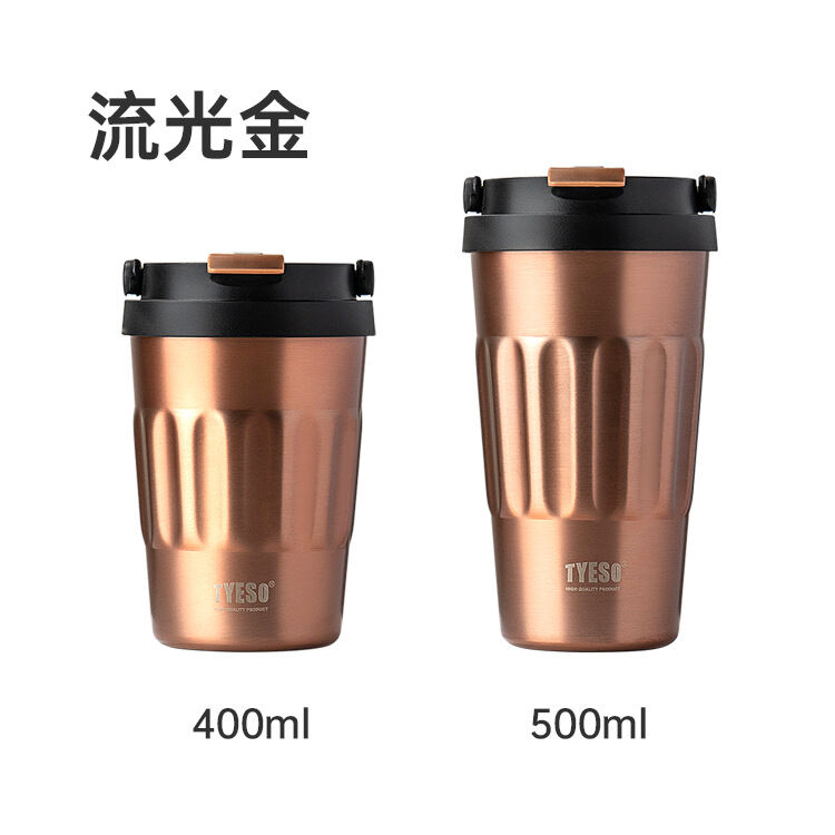 Cốc Cà Phê Cốc Tiện Cầm Tay Kiểu Châu Âu Cốc Giữ Nhiệt Inox Cốc Nước Nữ Sinh Cốc Tiện Mang Theo Cốc Mang Theo Nổi Tiếng Trên Mạng
