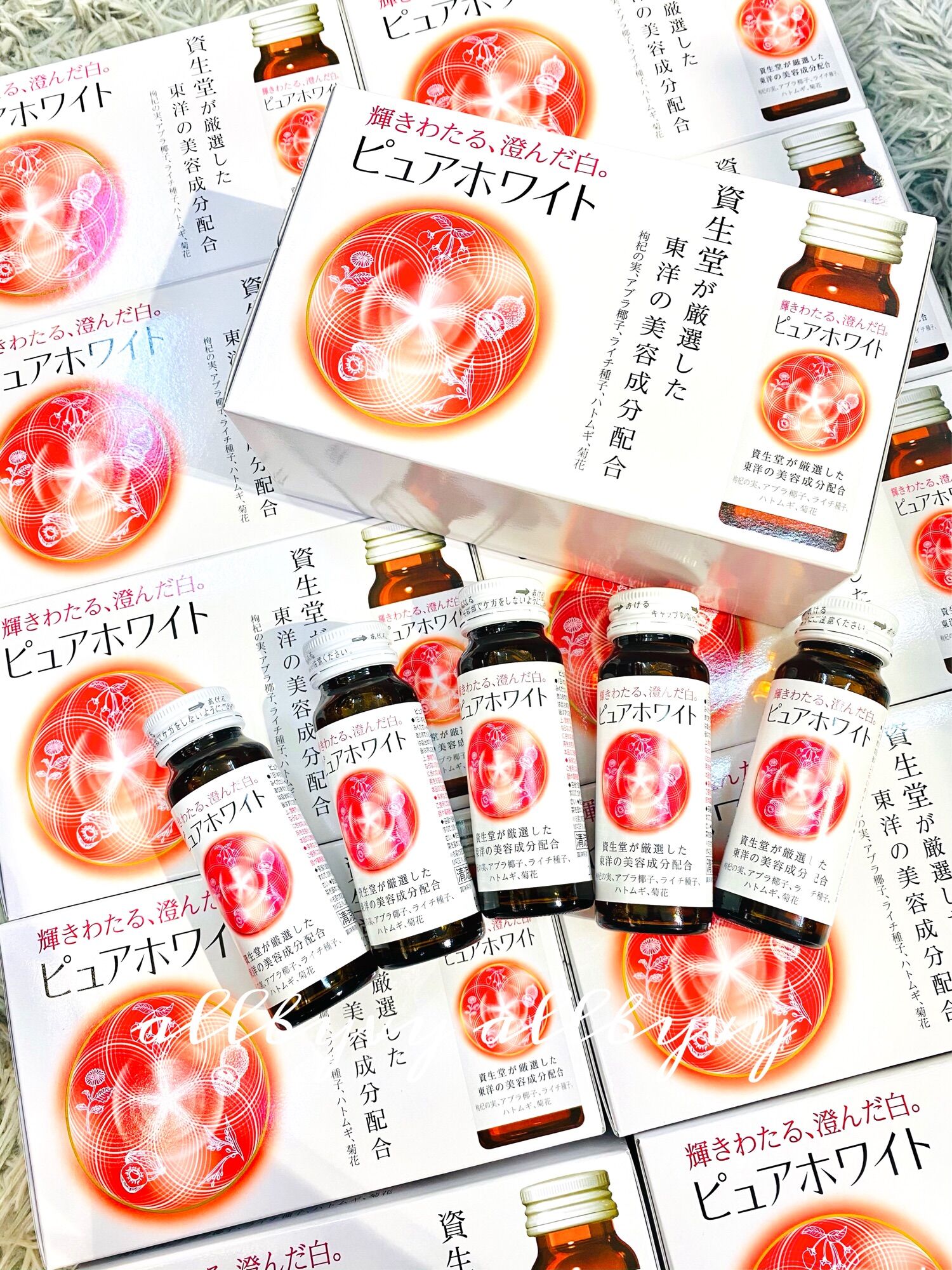 Allbyvy | link đặt pure white hộp 10 chai