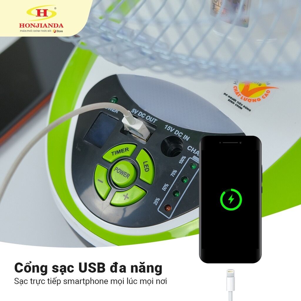 ⚡Quạt sạc đa năng HONJIANDA HJD-FL316