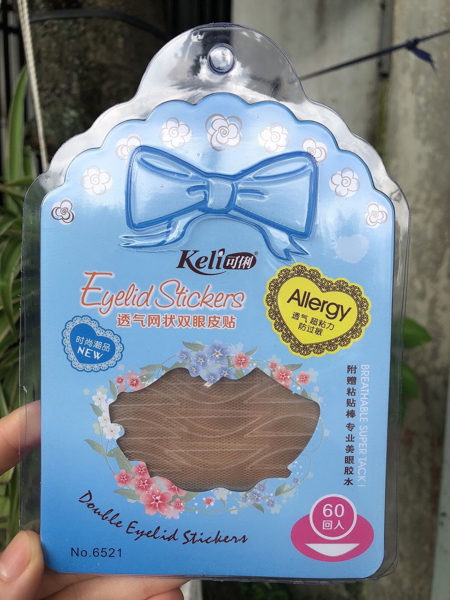 Set kích mí lưới đủ bộ