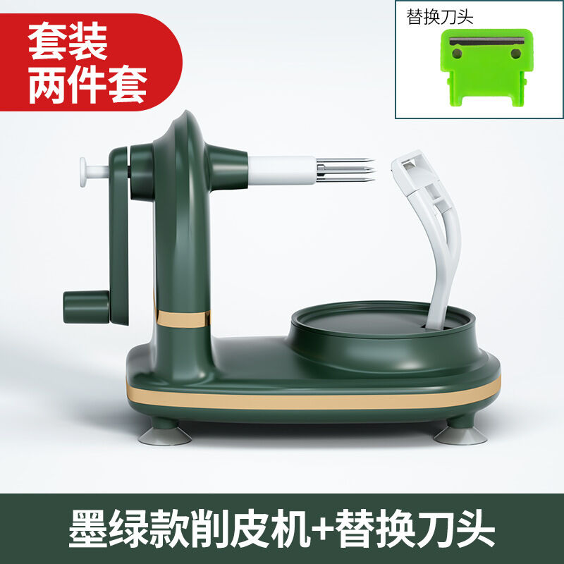 Dụng cụ thần thánh cắt trái cây dao gọt hoa quả đa chức năng cắt miếng inox 304 cắt trái cây cắt trái cây cắt cam gia dụng