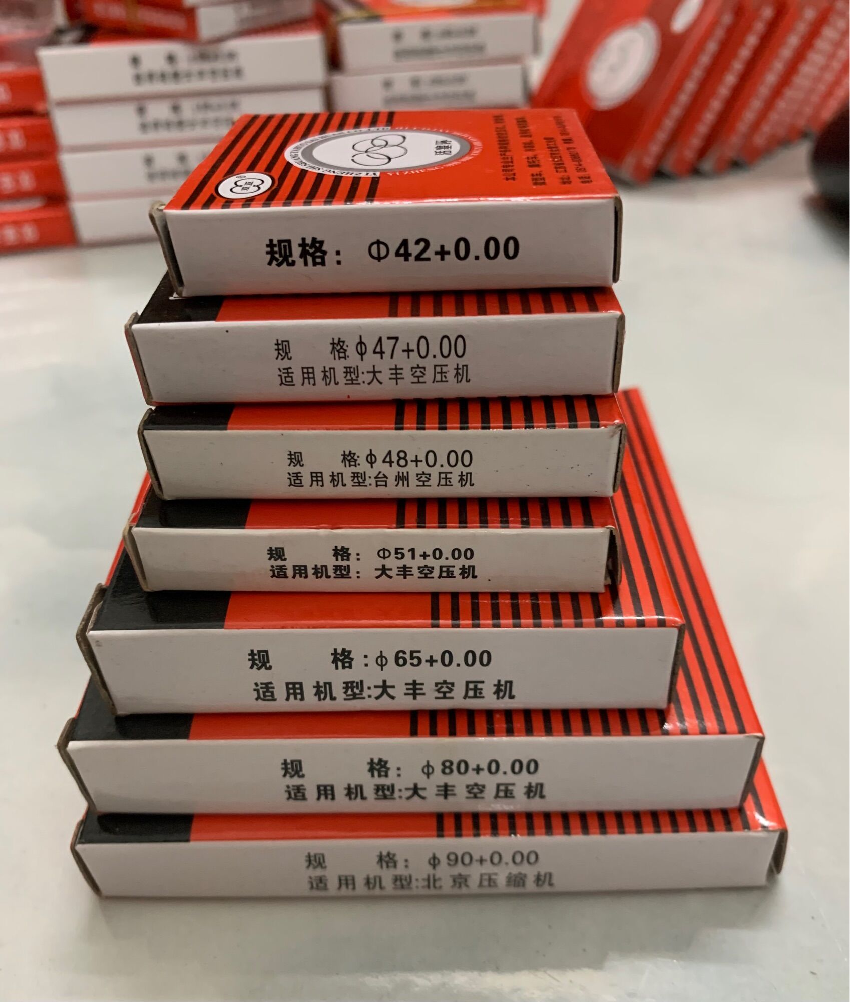 Xéc măng phi 80mm, hơi: 2,5m, nhớt: 4,0mm (bạc piston phi 80)