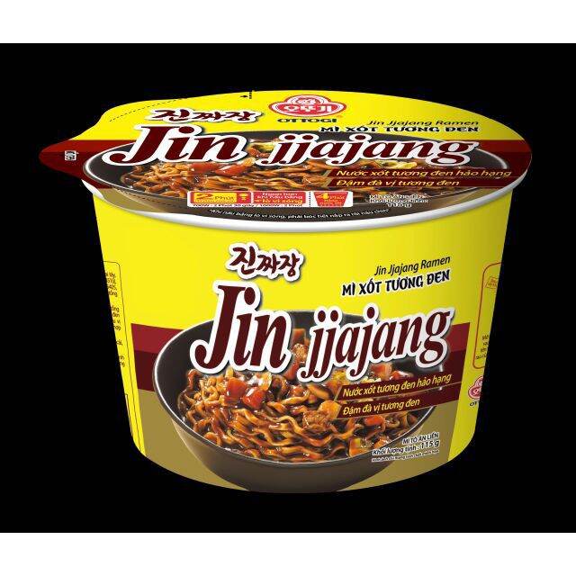 Mì xốt tương đen tô 115g