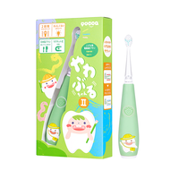 Đầu Đánh Răng Điện Trẻ Em 6 Tháng - 6 Tuổi