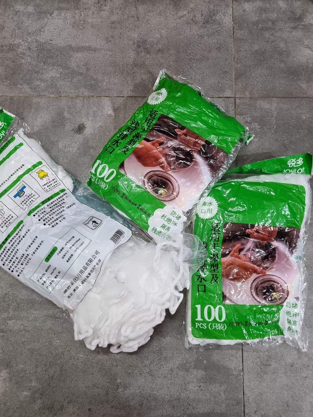 Túi lọc rác bồn rữa chén ( 100c)