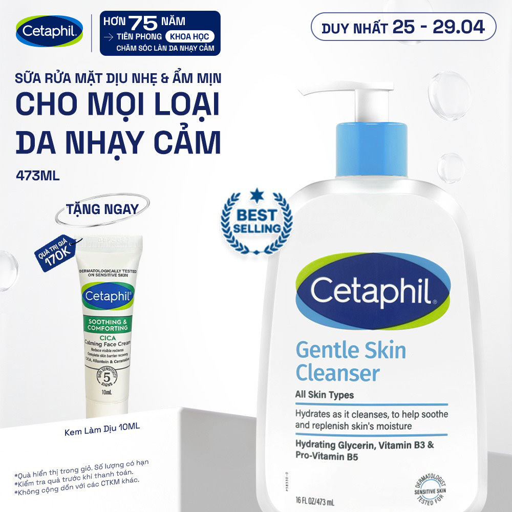 Sữa rửa mặt dịu lành cho da nhạy cảm Cetaphil Gentle Skin Cleanser 473ml