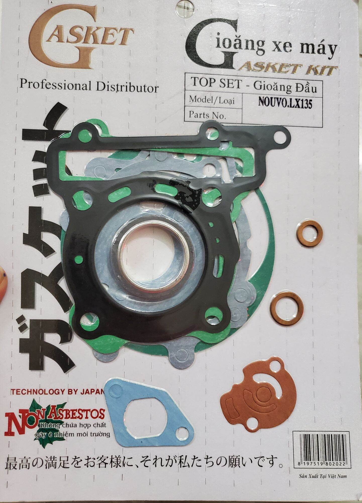 Bộ ron đầu Gasket xe Novo LX ( 4 ).