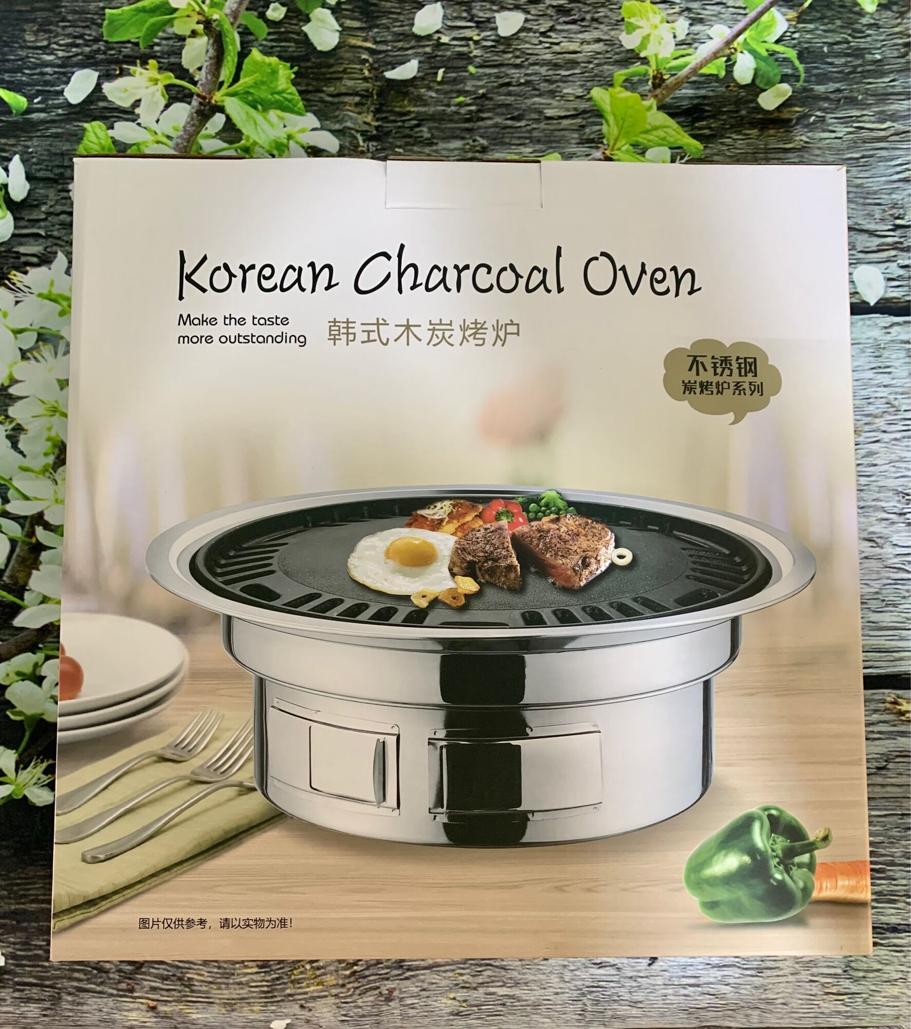 Bếp nướng than âm bàn (gồm 2 vỉ nướng: vỉ lưới inox và vỉ gang)