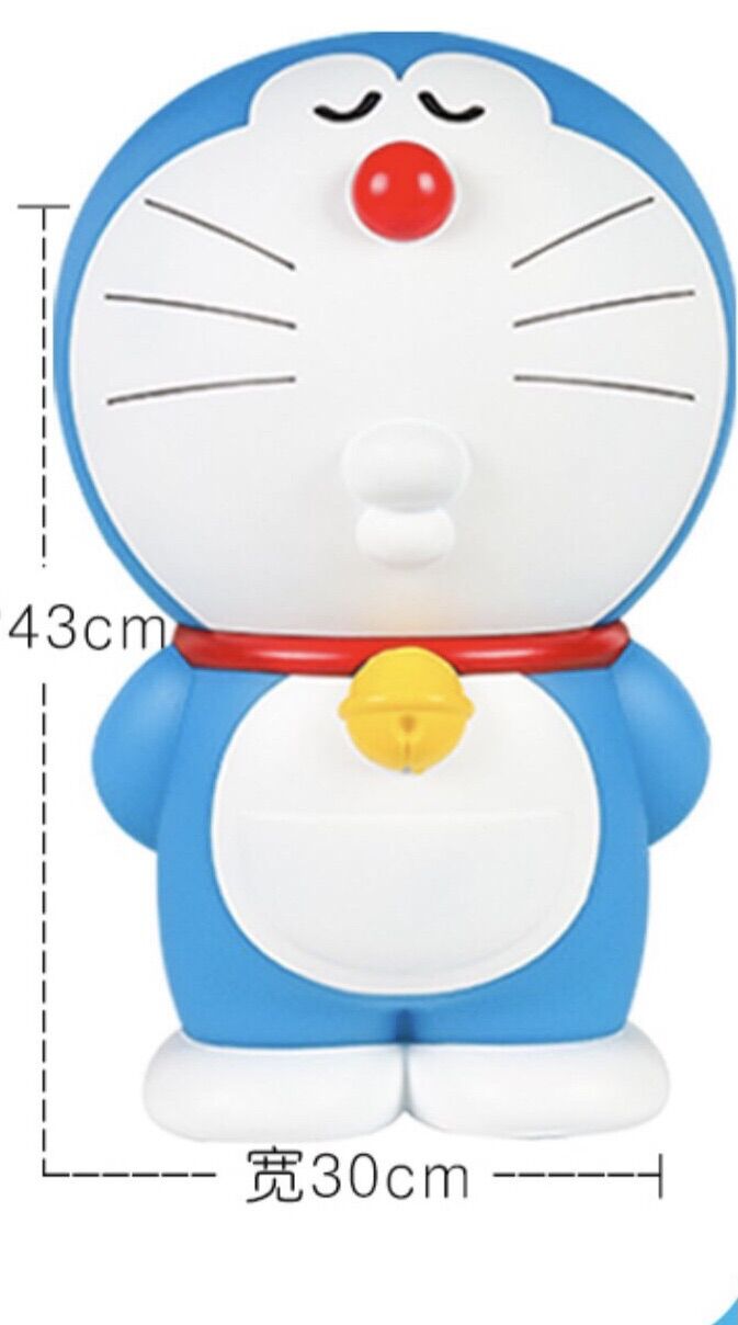 Ống Heo Tiết Kiệm Doraemon Siêu To (43Cm)
