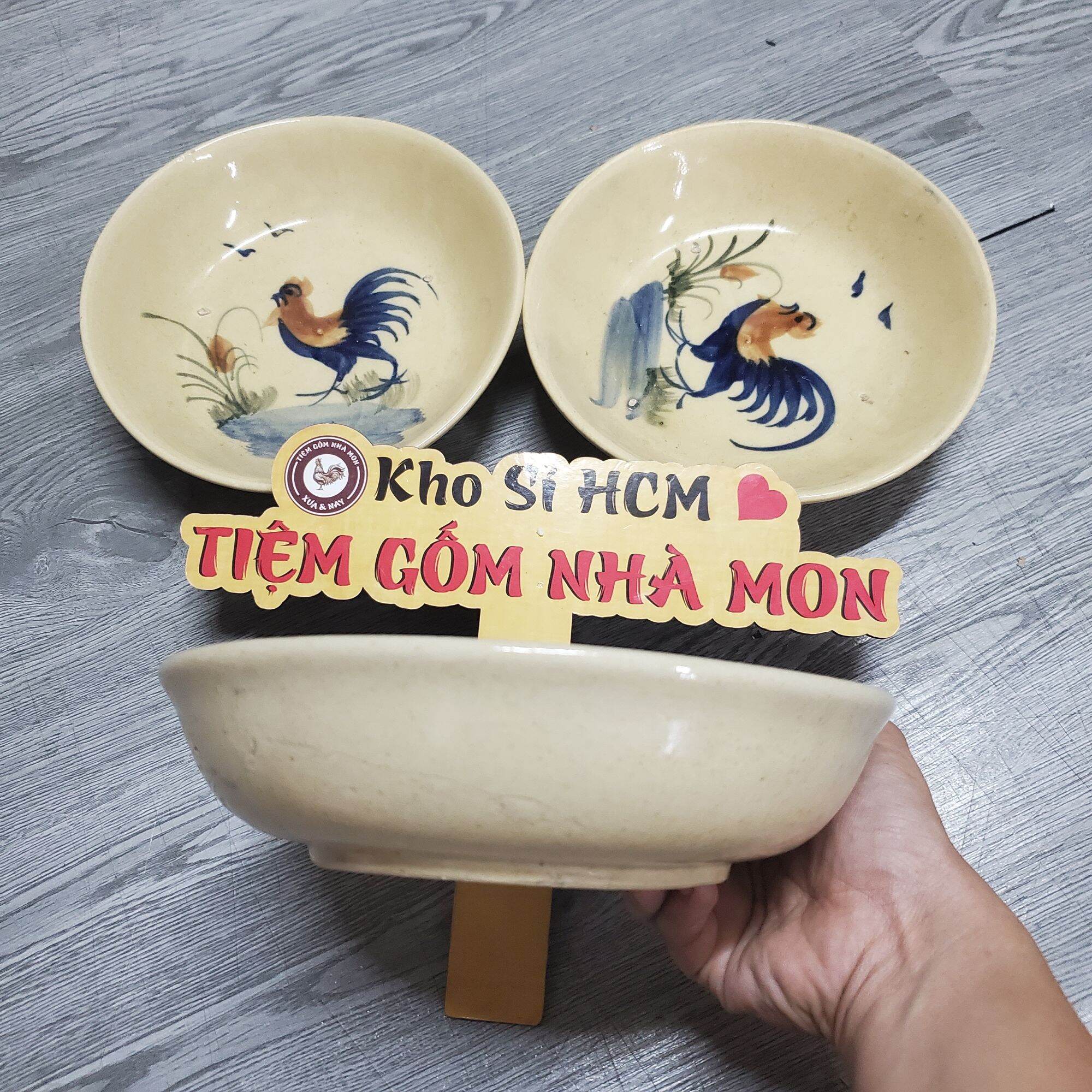 COMBO 2c DĨA GÀ XƯA (lồng sâu) MS*032 (Kiểu ngẫu nhiên)