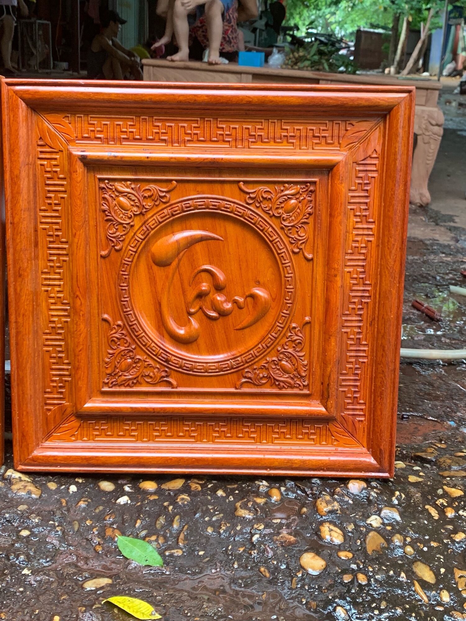 Tranh chữ gỗ hương đá