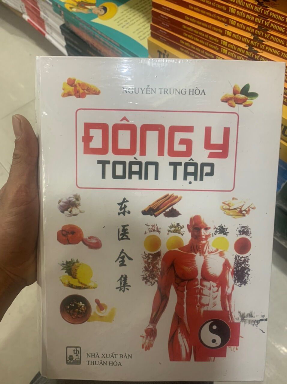 Sách - Đông Y Toàn Tập