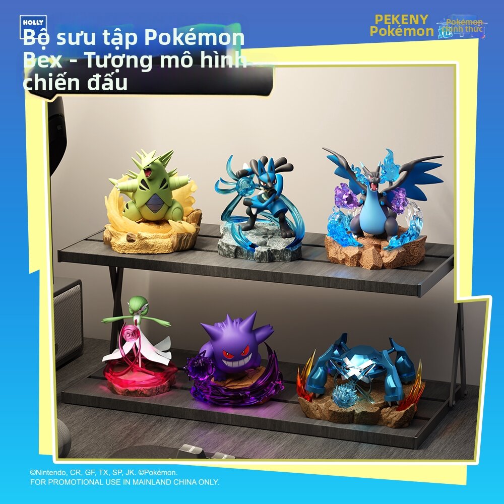 Trang Trí Bàn Hình Nhỏ Chính Hãng Pokémon Chủ Đề Chiến Đấu