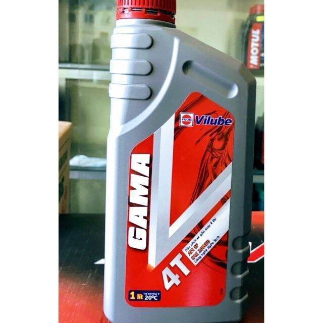Combo gồm 2 chai Gamav dung tích một lít dùng xe 4 thì