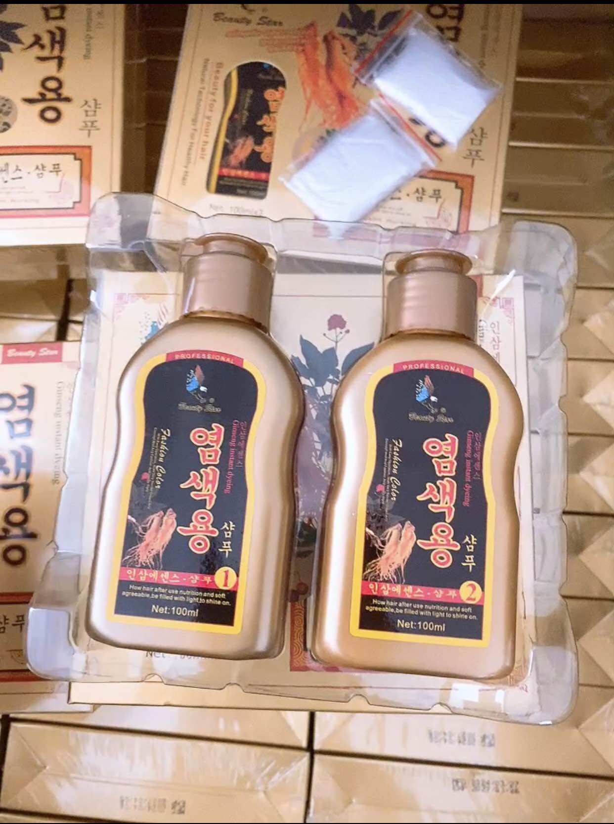 Bộ 02 chai dầu gội đen tóc thảo dược beauty star hàn quốc