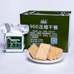 Lương khô quân đội hộp sắt 4kg