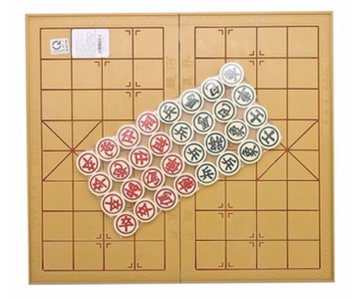 Bộ bàn cờ tướng