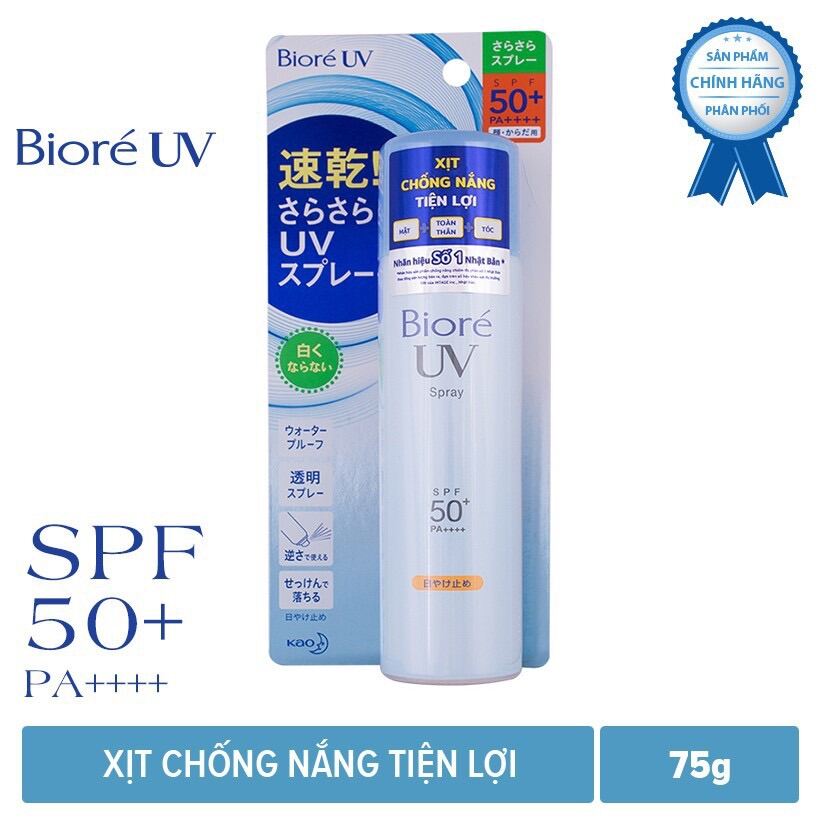[ CHÍNH HÃNG ]Xịt Chống Nắng Biore Cho Mặt Và Toàn Thân UV Perfect Spray SPF50+ /PA++++ 75ml cao cấp