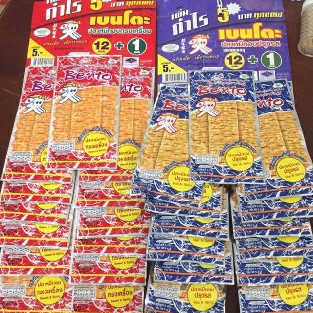 Mực bento thái lan gói 5g