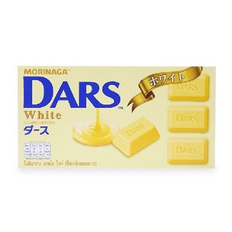 Socola Dars 42g(BC)