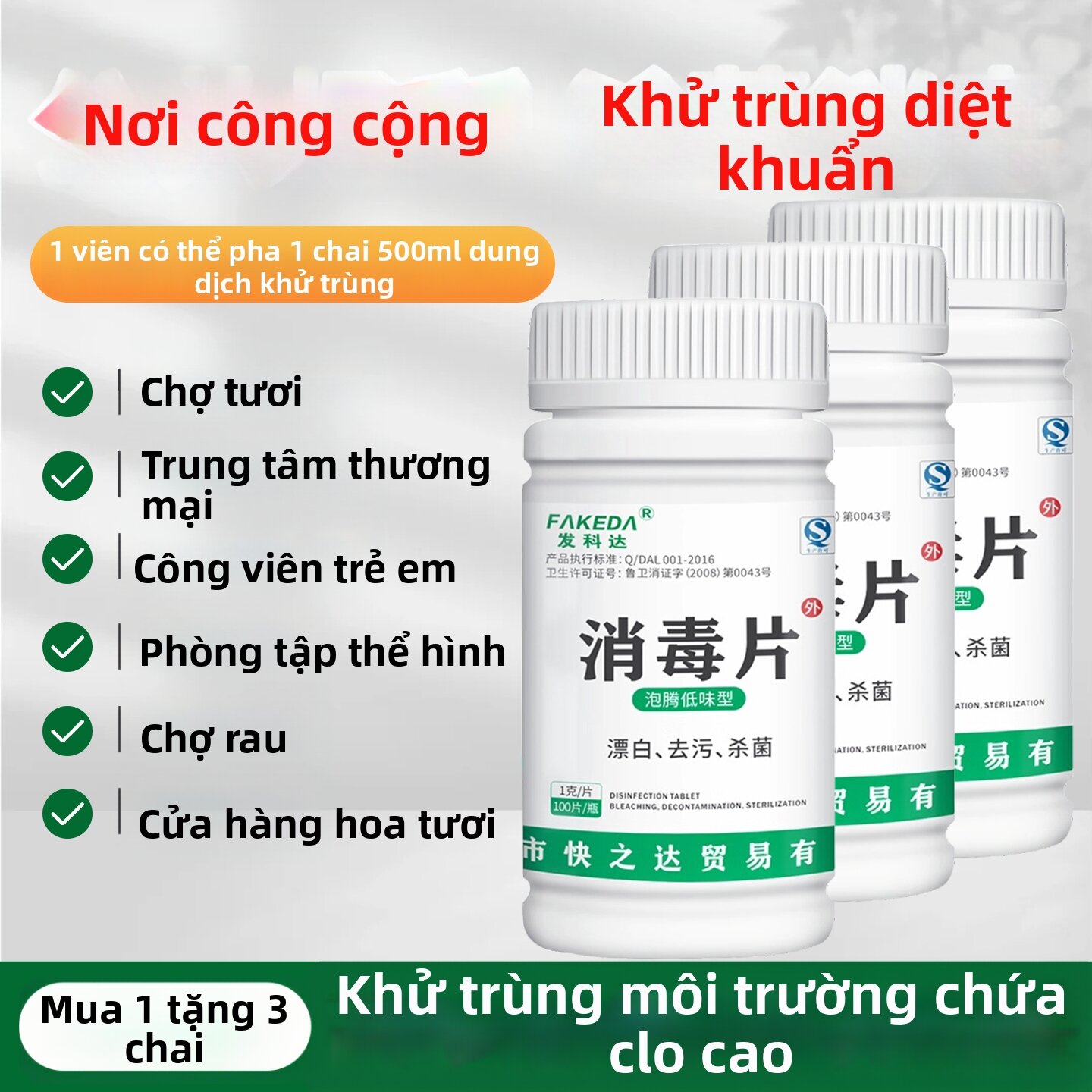 FAKEDA | Viên Khử Trùng Đa Khuôn Cảnh 100 Viên