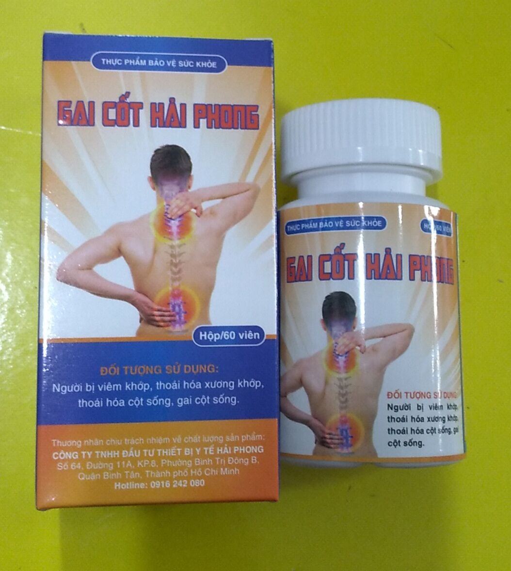 Gai cốt hải phong