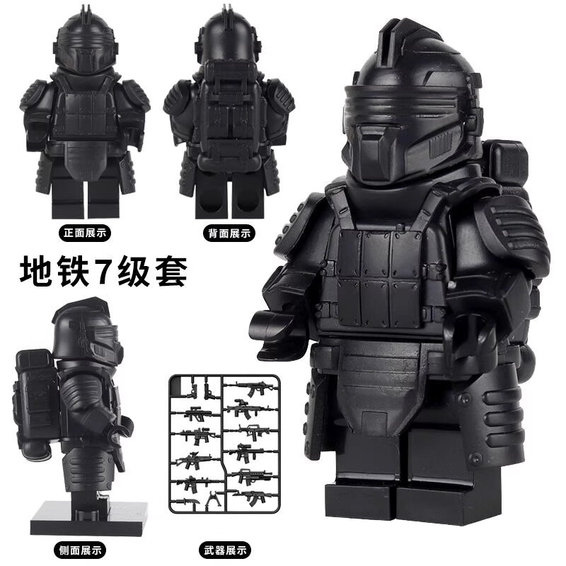 Bộ Đồ Chơi Lắp Ráp Black Hawk Level 7 Anti-Aircraft Gun Model Phù Hợp Với Lego Dành Cho Trẻ Em Từ 6 