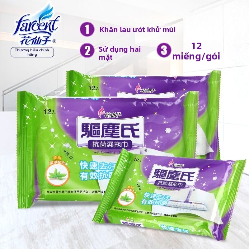Dust Removal Hair Removal Germ Killing Floor Cleaning Wet Cloth - 3