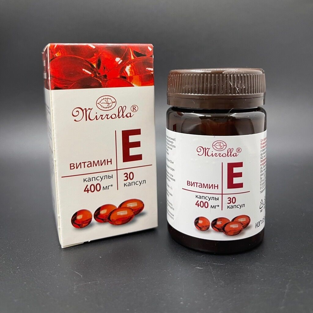 [ HOÀN TIỀN 10% ][Chính hãng] Viên uống đẹp da vitamin E đỏ của Nga