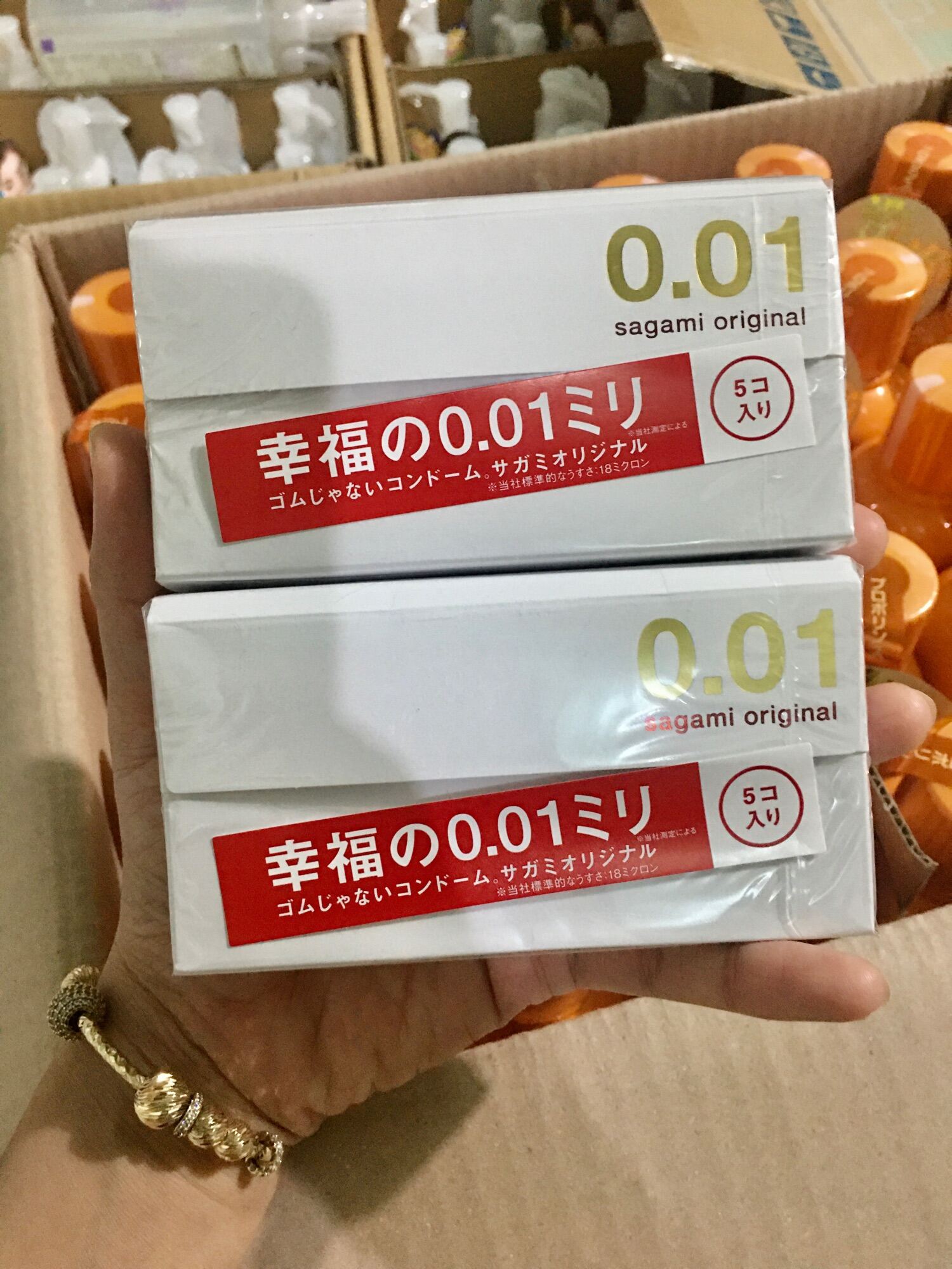 [Hoàn Tiền 15%] (Chuẩn auth) Bao cao su sagami original 0.01 nhật bản 5cái/hộp (Bao cao su Sagami 001)