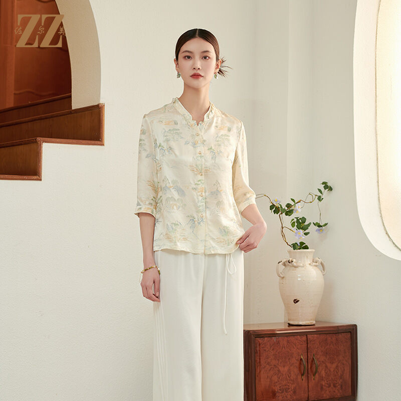 Elegant Seven-Sleeve Silk Blouse Giá 3,681,000 Đồng*Miễn phí vận chuyển