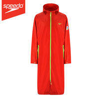 Speedo | Áo Choàng Tắm Thể Thao Ấm Cho Trẻ Em