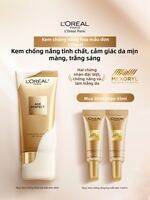 LOréal Paris | Kem Chống Nắng Cách Ly Làm Trắng