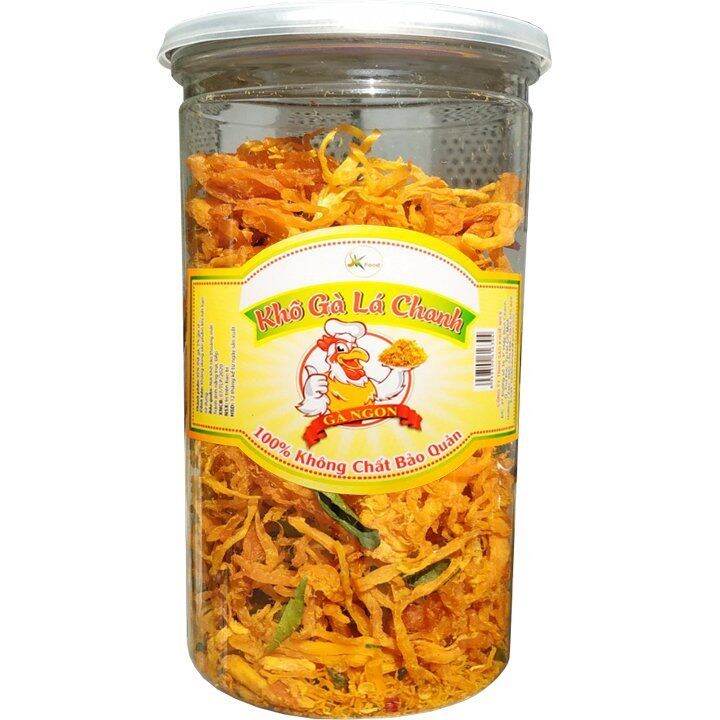 200G KHÔ GÀ LÁ CHANH LOẠI ĐẶC BIỆT CAO CẤP THƠM NGON TPS