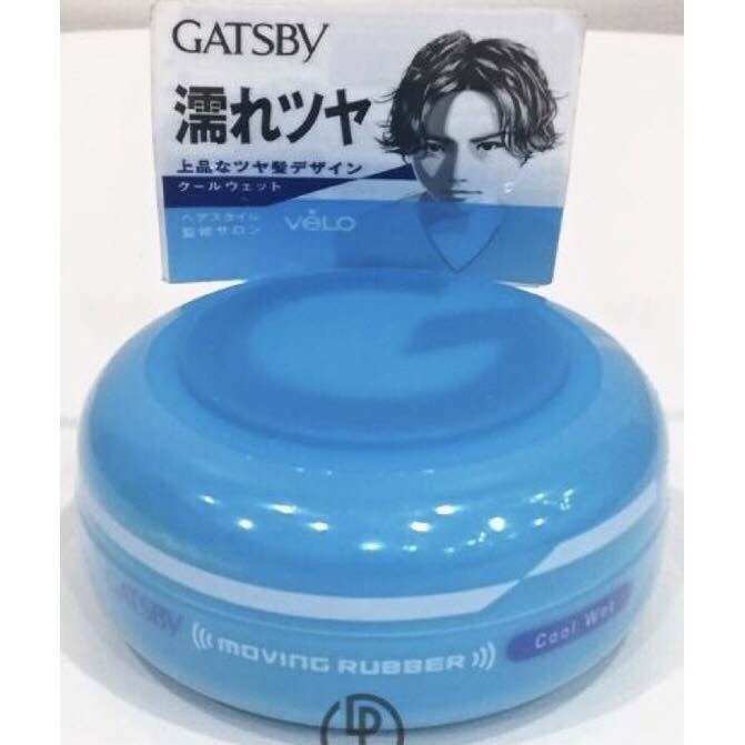 Wax vuốt tóc nam Gatsby Nhật Bản 80g