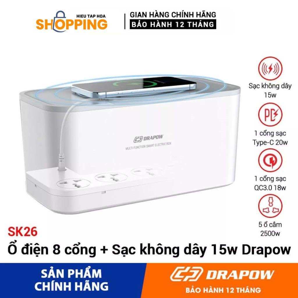 Ổ điện đóng hộp Drapow SK26 5 ổ cắm 2500W 1 cổng Type C 20W1 cổng QC 18W 1 cổng USB-A 12W Sạc không 