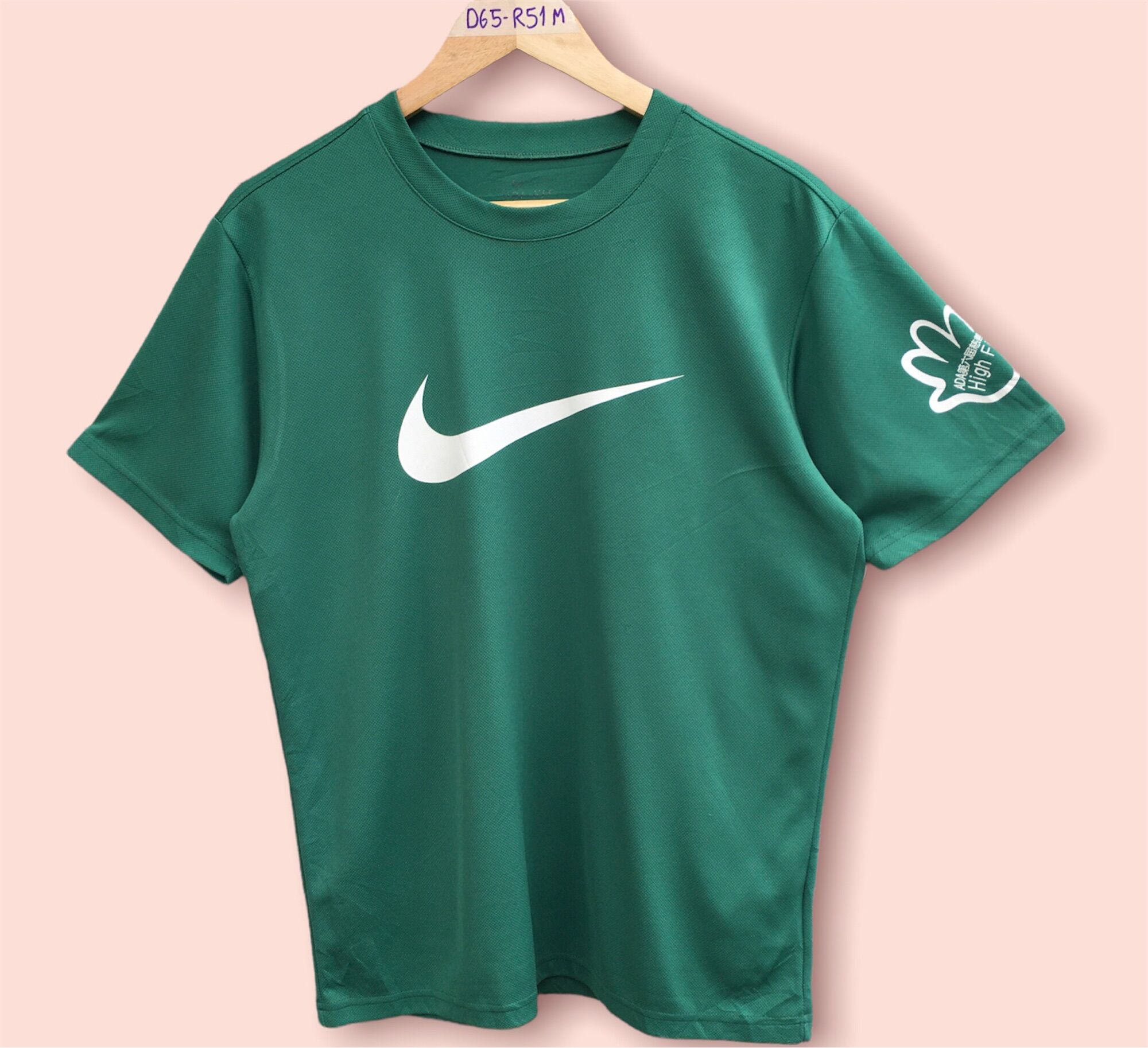 Áo thun Njke Swoosh Dri-Fit