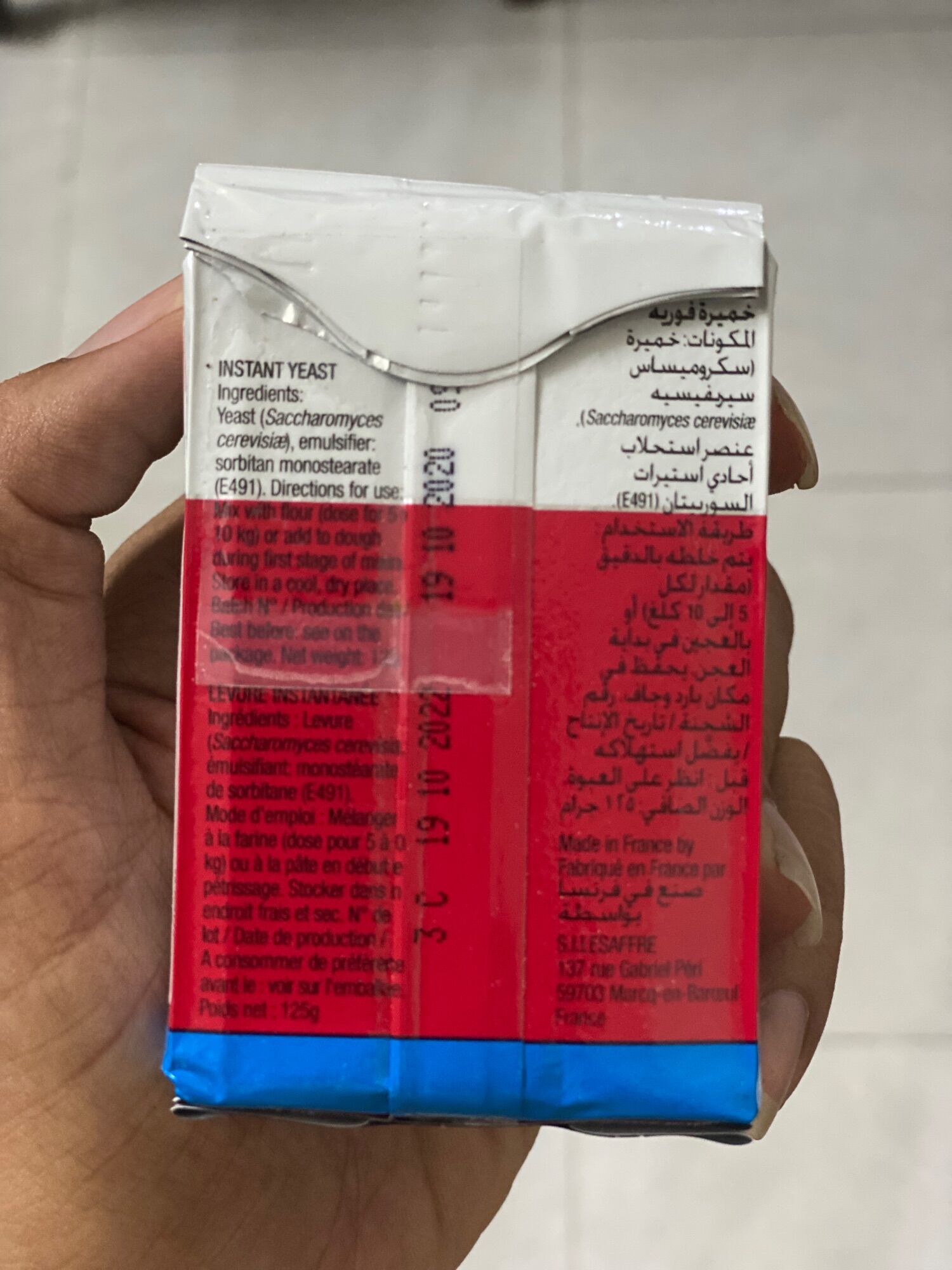 Men khô lạt nhãn đỏ đầu bếp Instant 125g