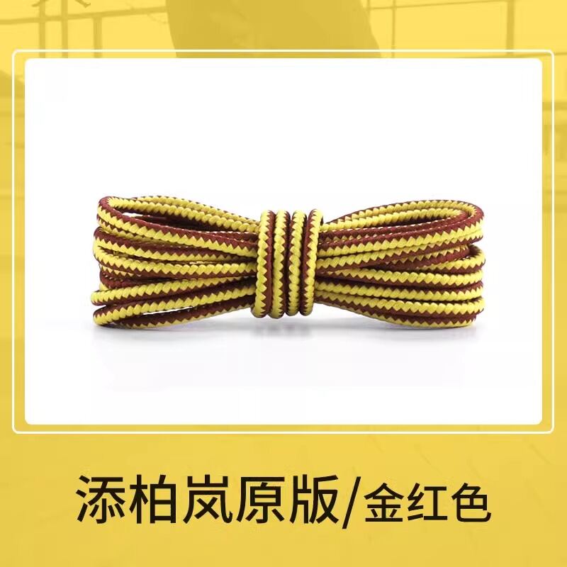 Thắt Lưng Giày Cao Đến Đầu Gối Timberland Original Quality Thắt Lưng Giày Đế Bằng Bền Bỉ Cho Nam Và 