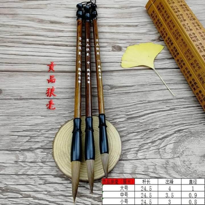 bút lông viết thư pháp thư họa