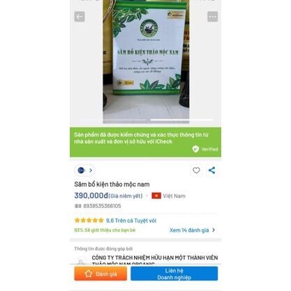 [TĂNG CÂN CHÍNH HÃNG] Sâm Bổ Kiện Thảo Mộc Nam