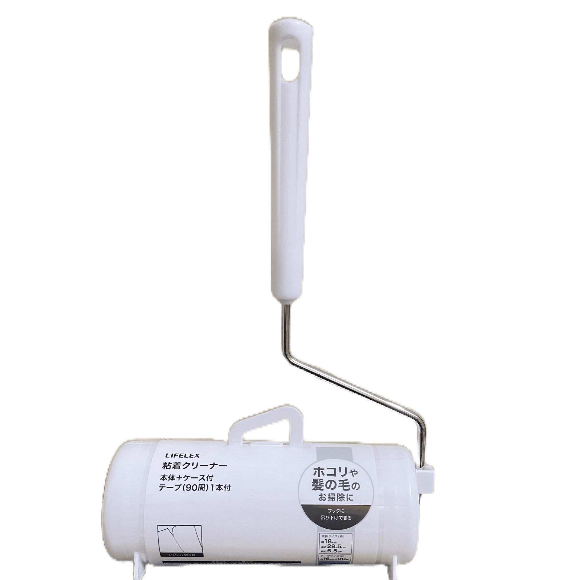 [HCM] FREESHIP MAX Cây lăn bụi quần áo Nhật Bản 16cm 90 lớp (có lõi lăn )